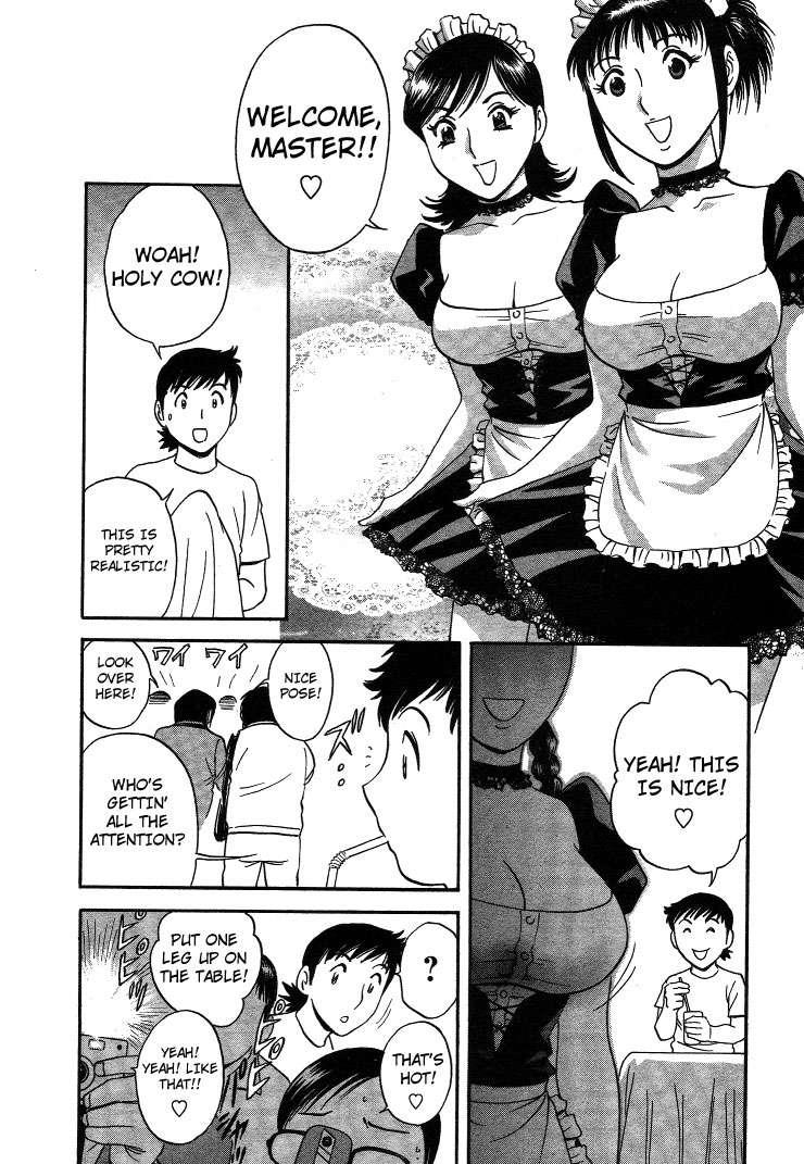 Boing Boing Teacher Chapter 2000 Page 73